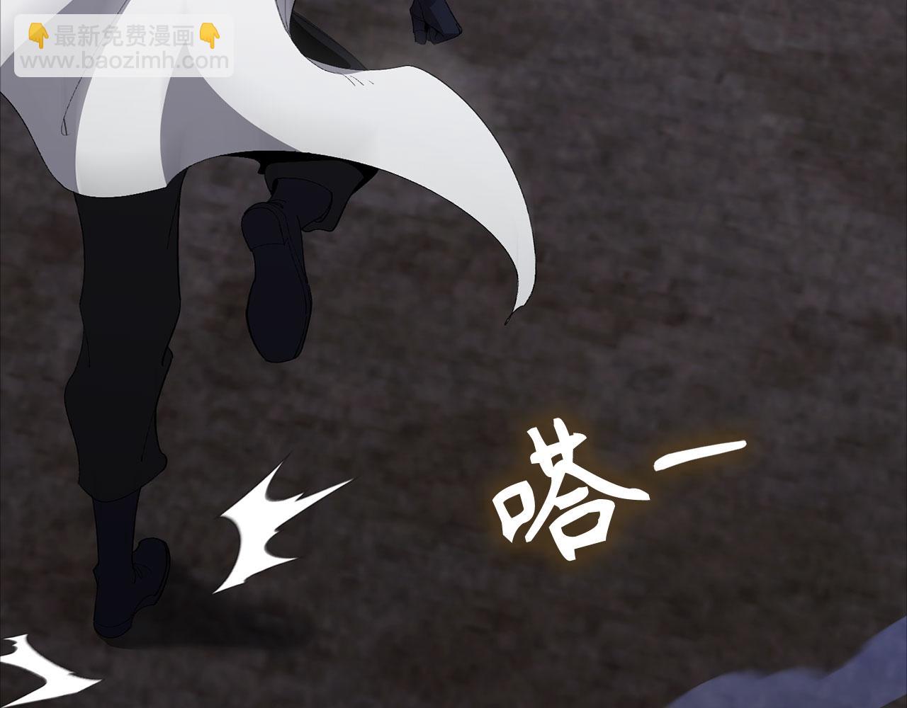 第108话 先祖的愿景(1/6)-第109话
