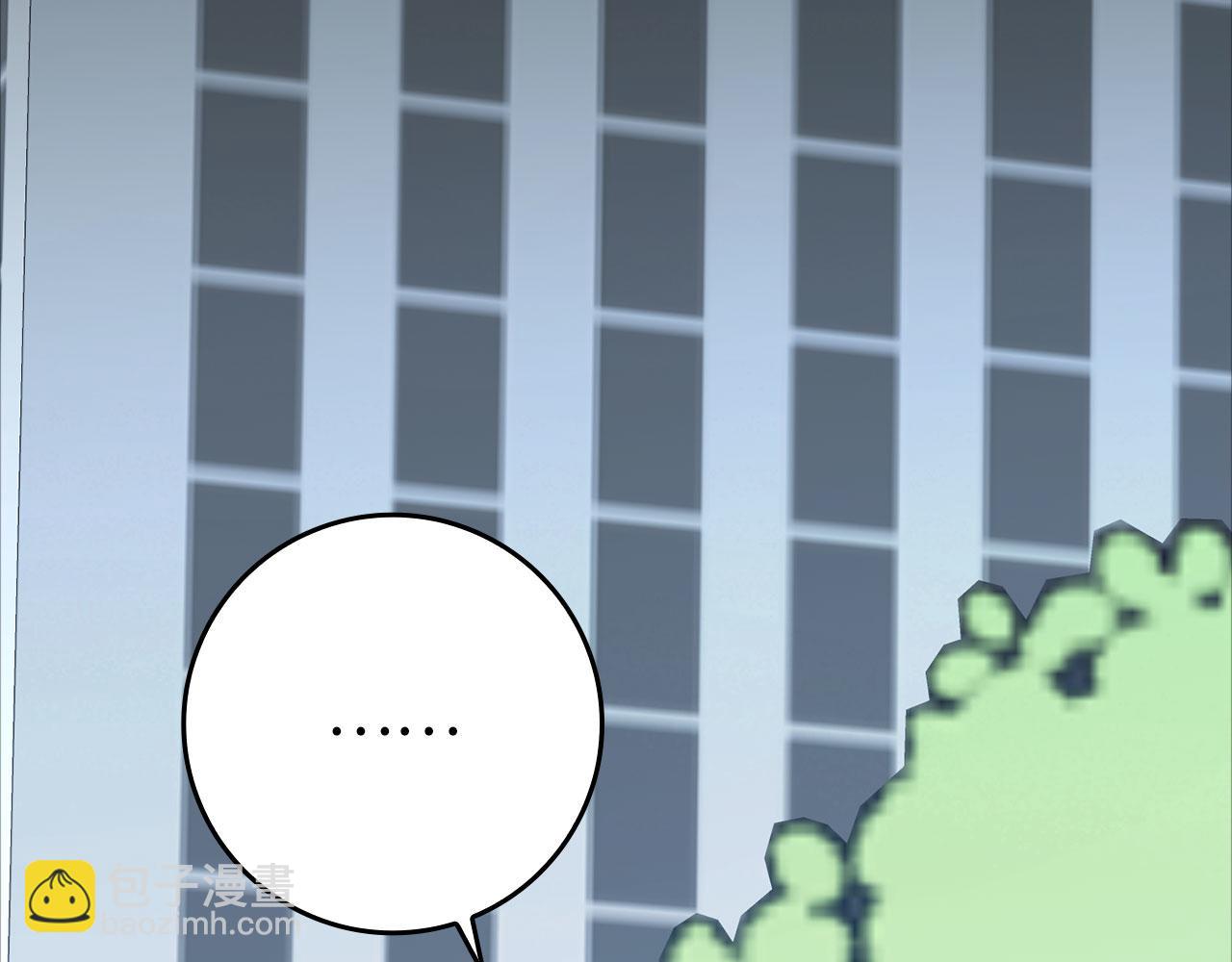 第108话 先祖的愿景(1/6)-第109话