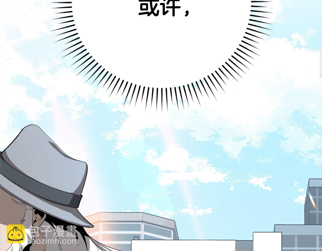 第108话 先祖的愿景(1/6)-第109话