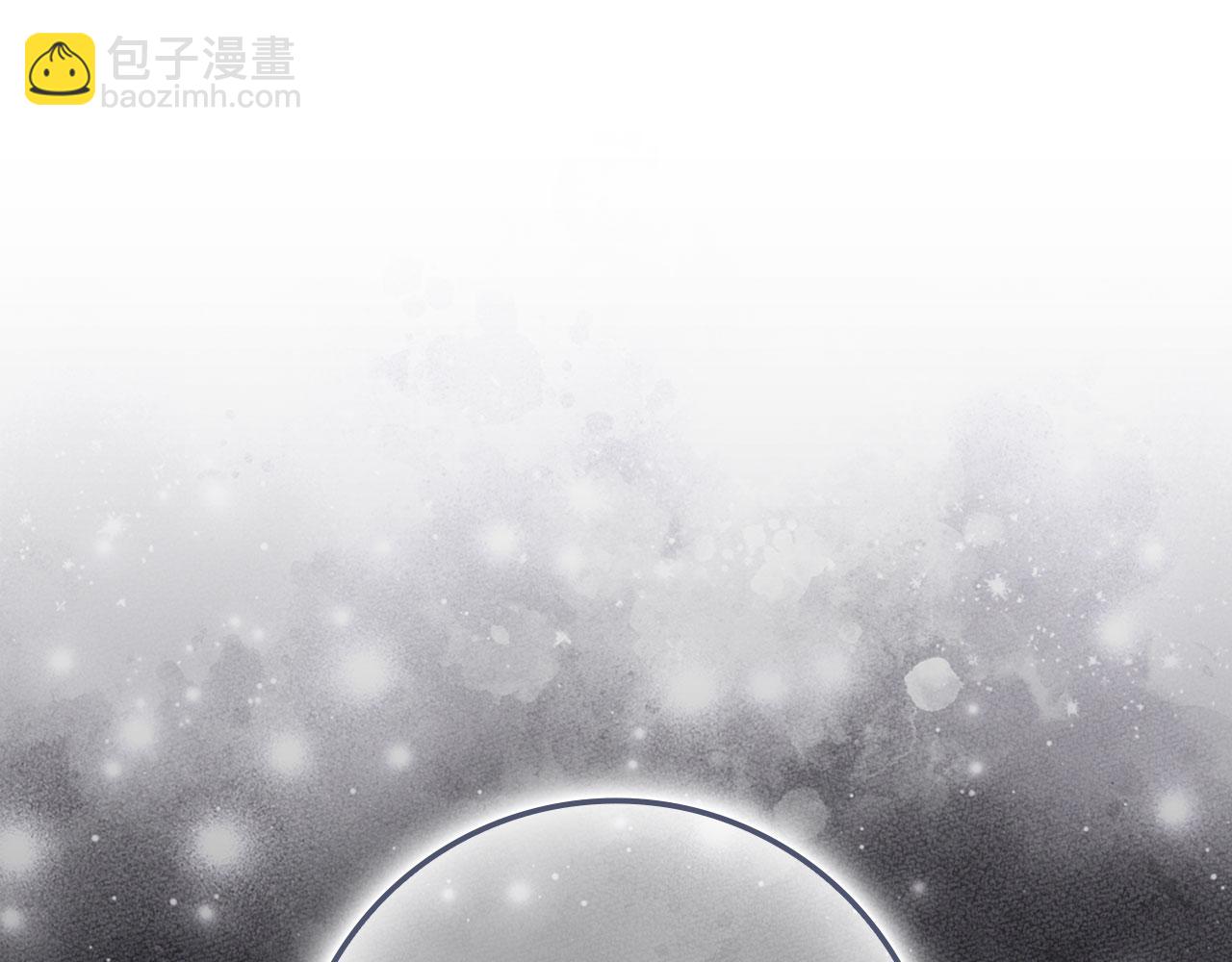 第108话 先祖的愿景(1/6)-第109话