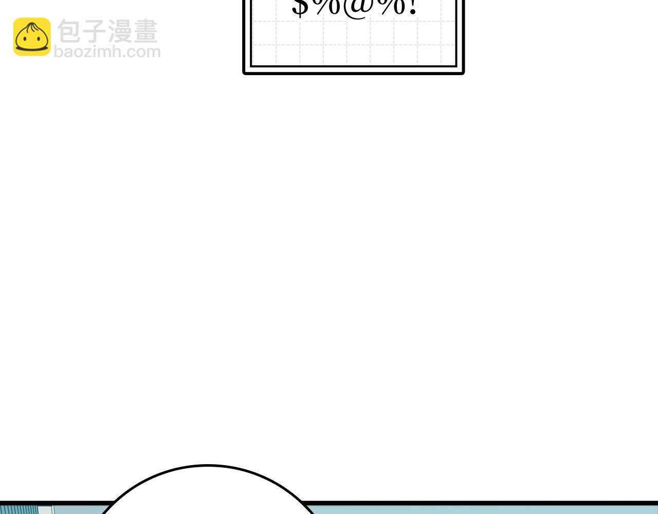 第10话 绝杀技(1/6)-第11话