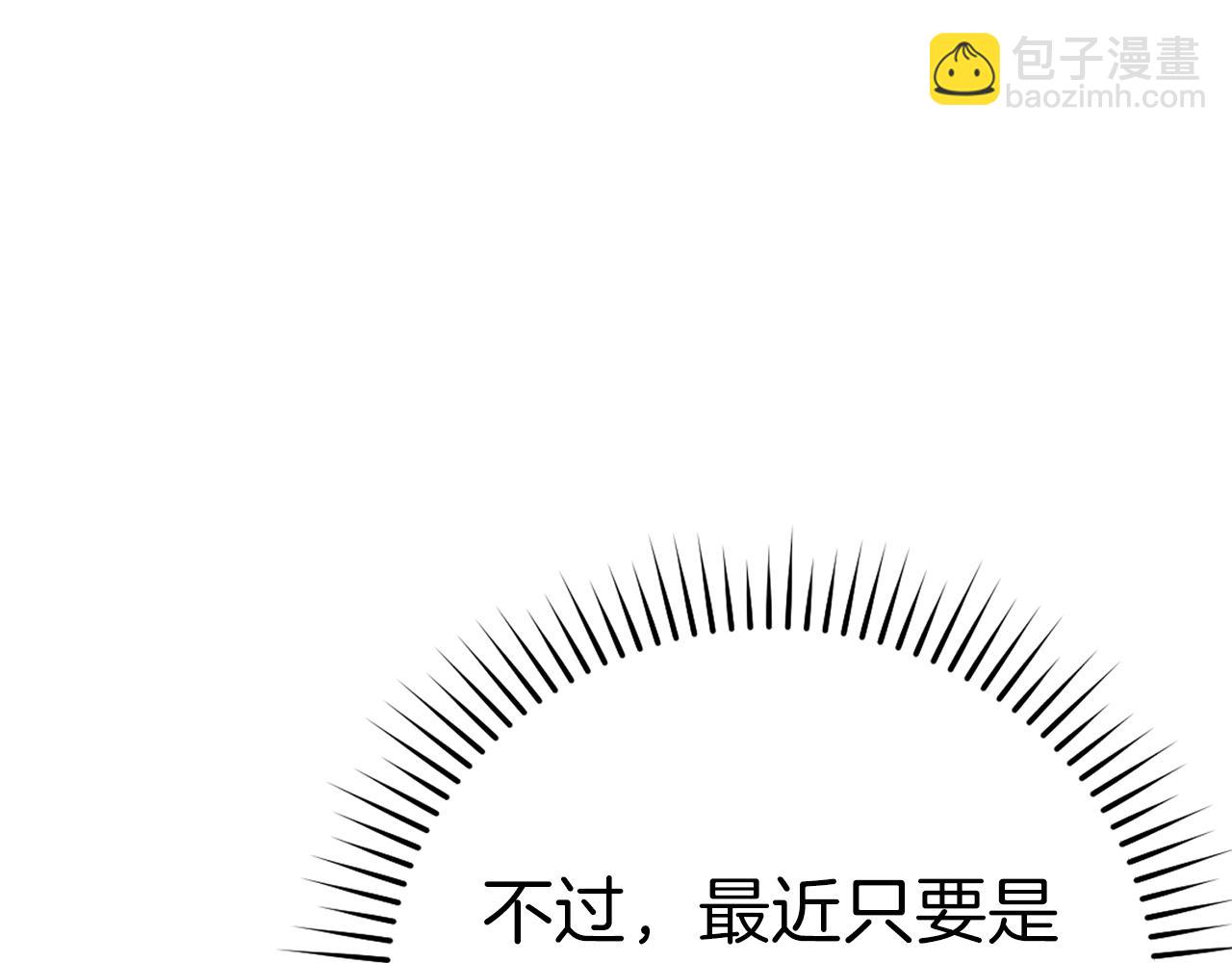 第10话 绝杀技(1/6)-第11话