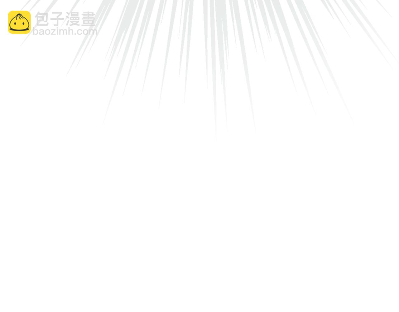 第10话 绝杀技(1/6)-第11话