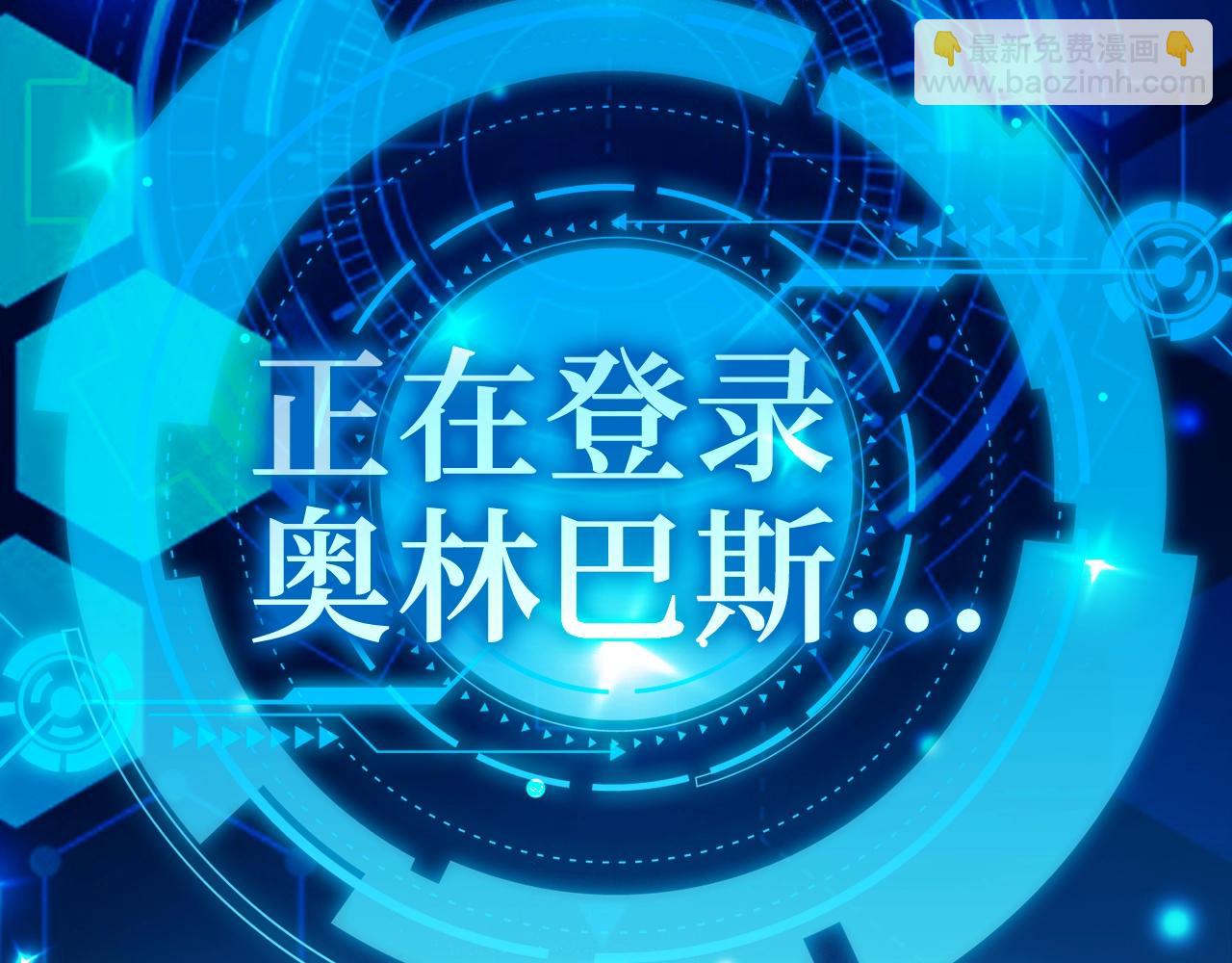 第10话 绝杀技(1/6)-第11话