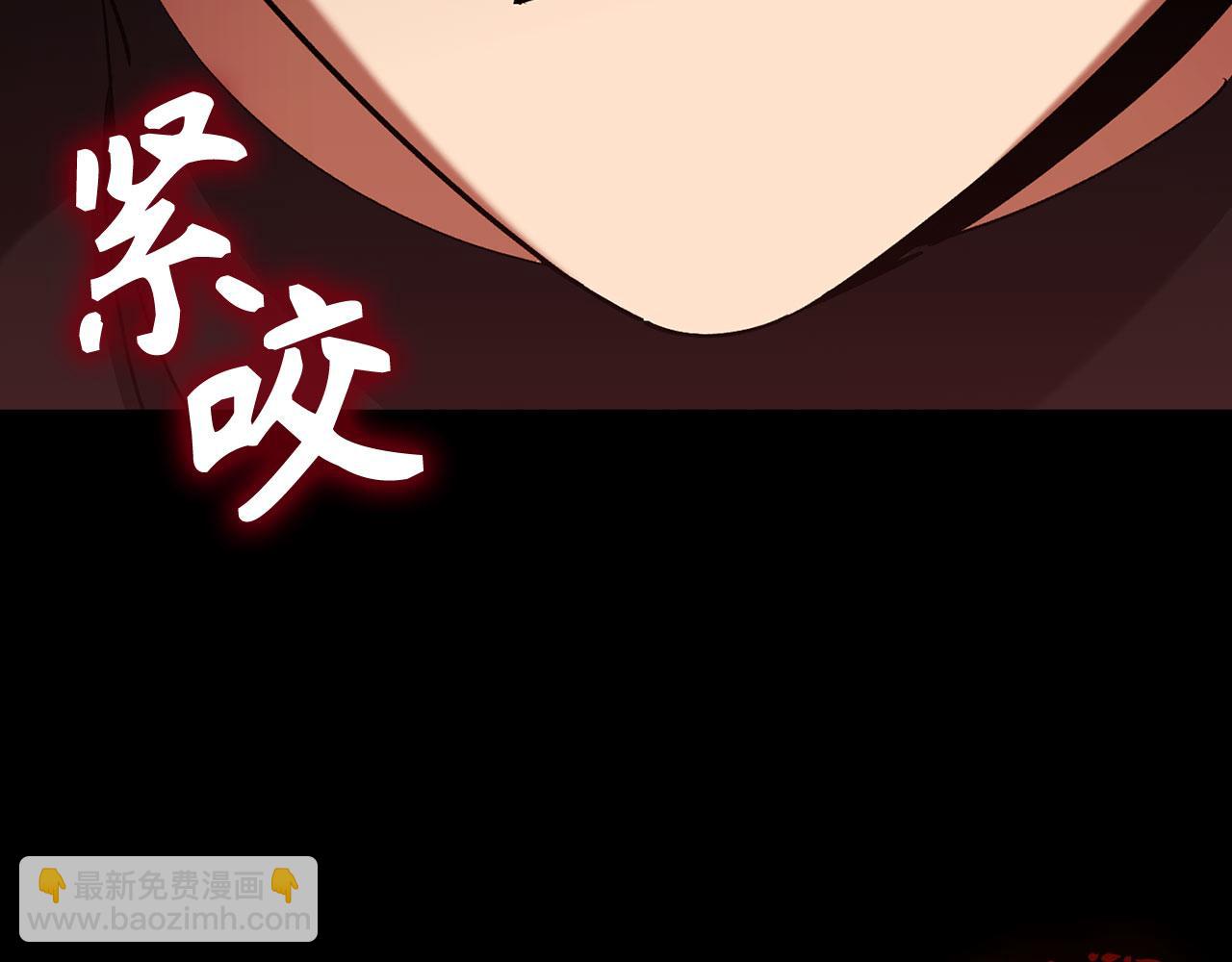 第110话 开辟新大陆(1/5)-第111话