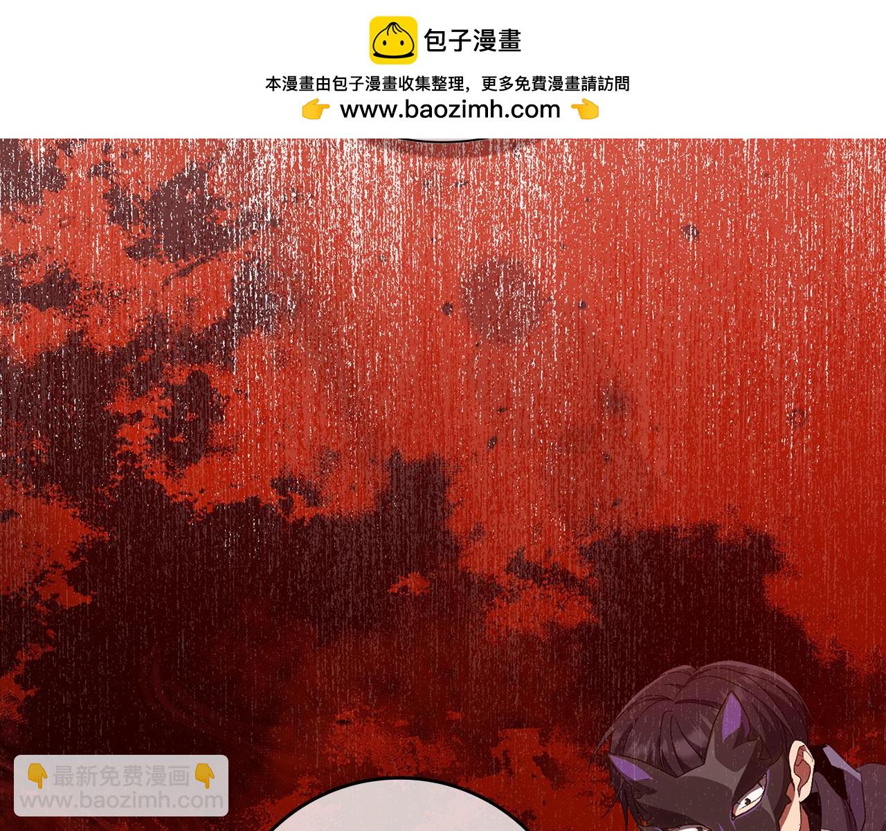 第110话 开辟新大陆(1/5)-第111话