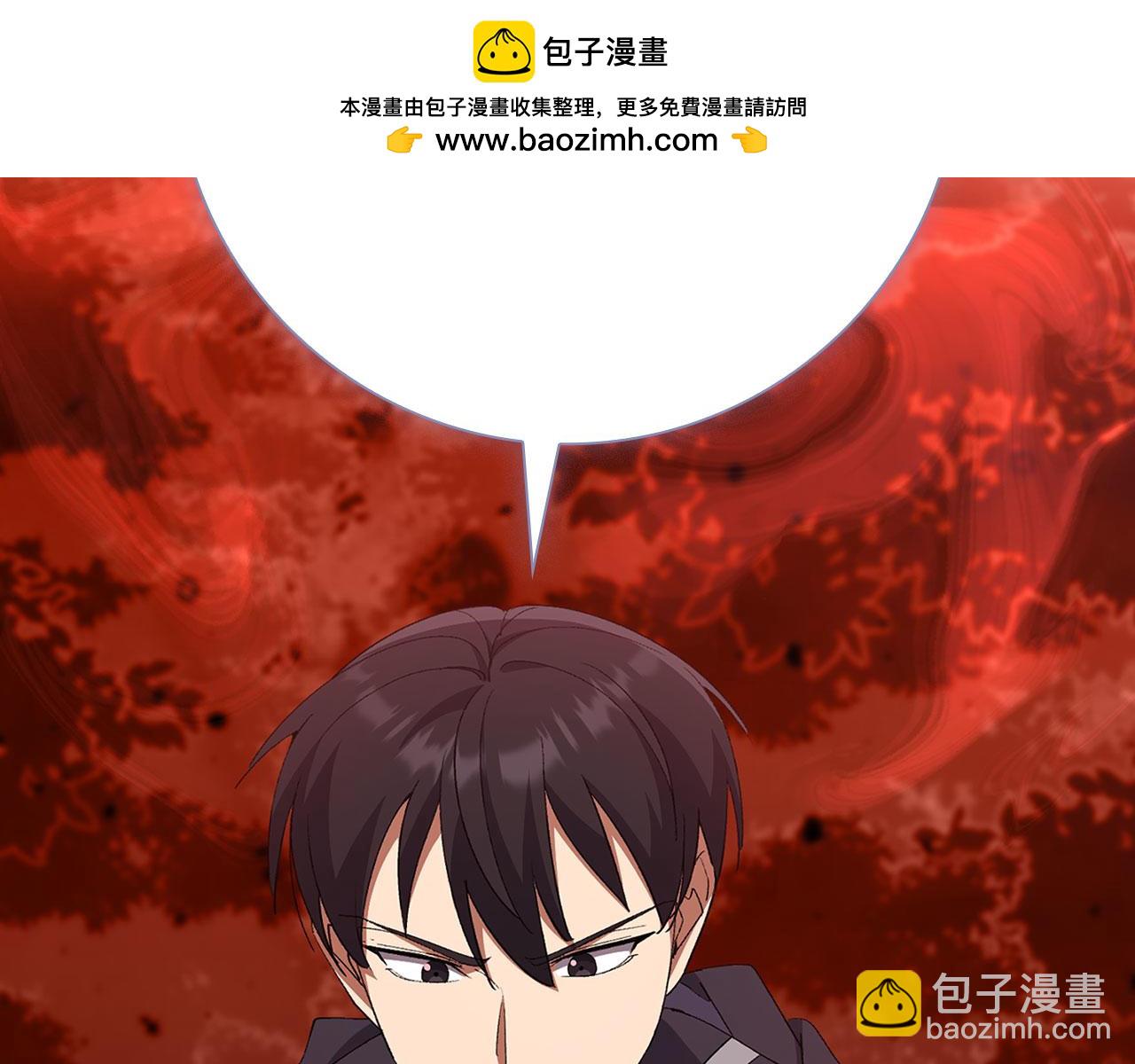 第110话 开辟新大陆(1/5)-第111话