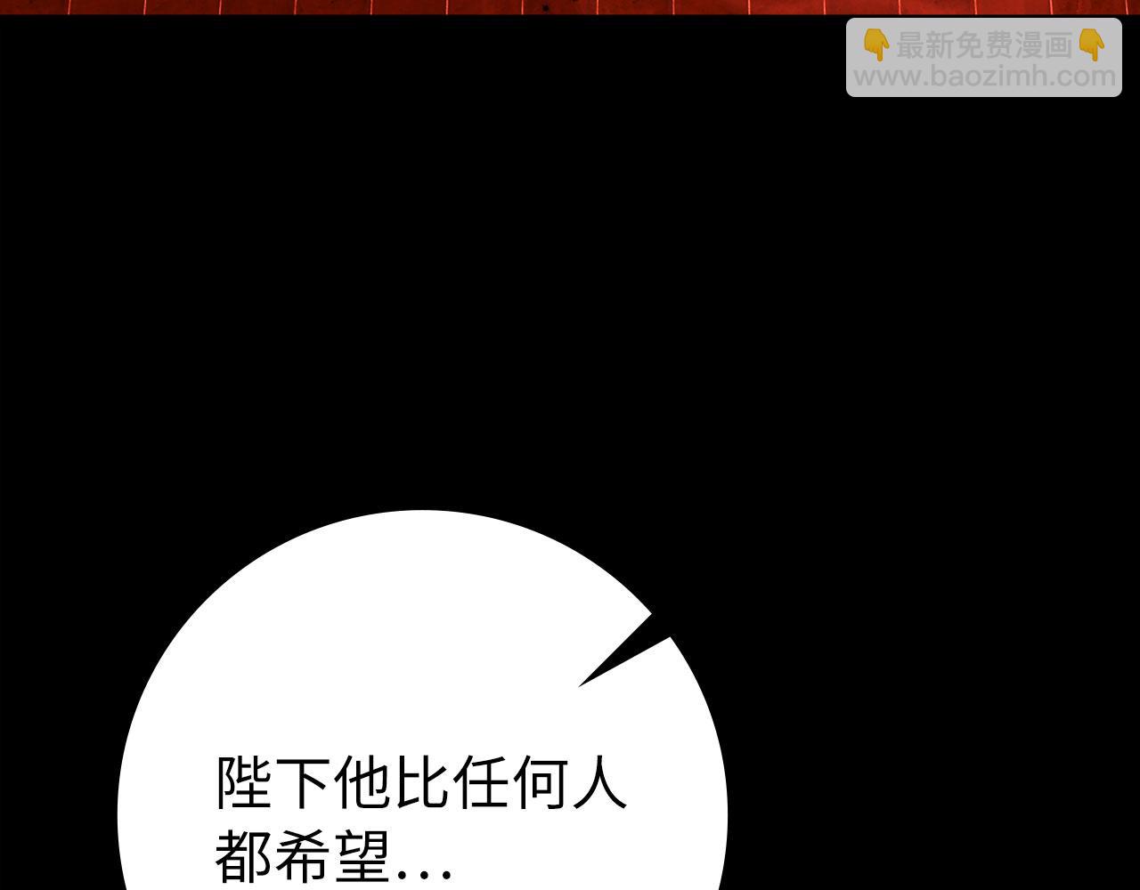 第110话 开辟新大陆(1/5)-第111话