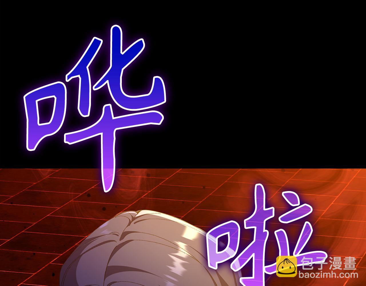 第110话 开辟新大陆(1/5)-第111话