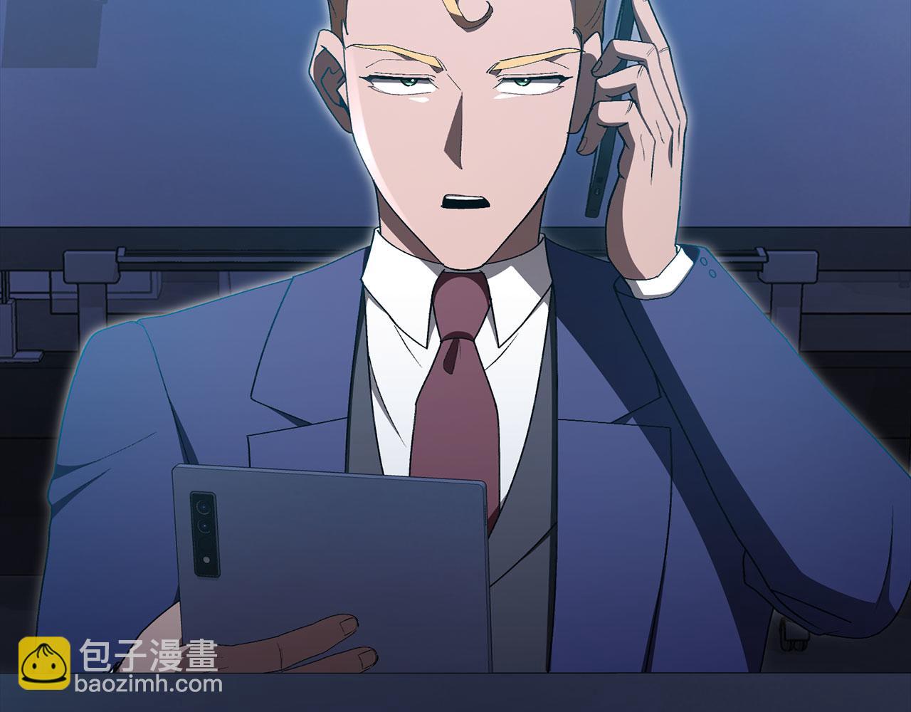 第114话 魔族陷阱？(1/6)-第115话