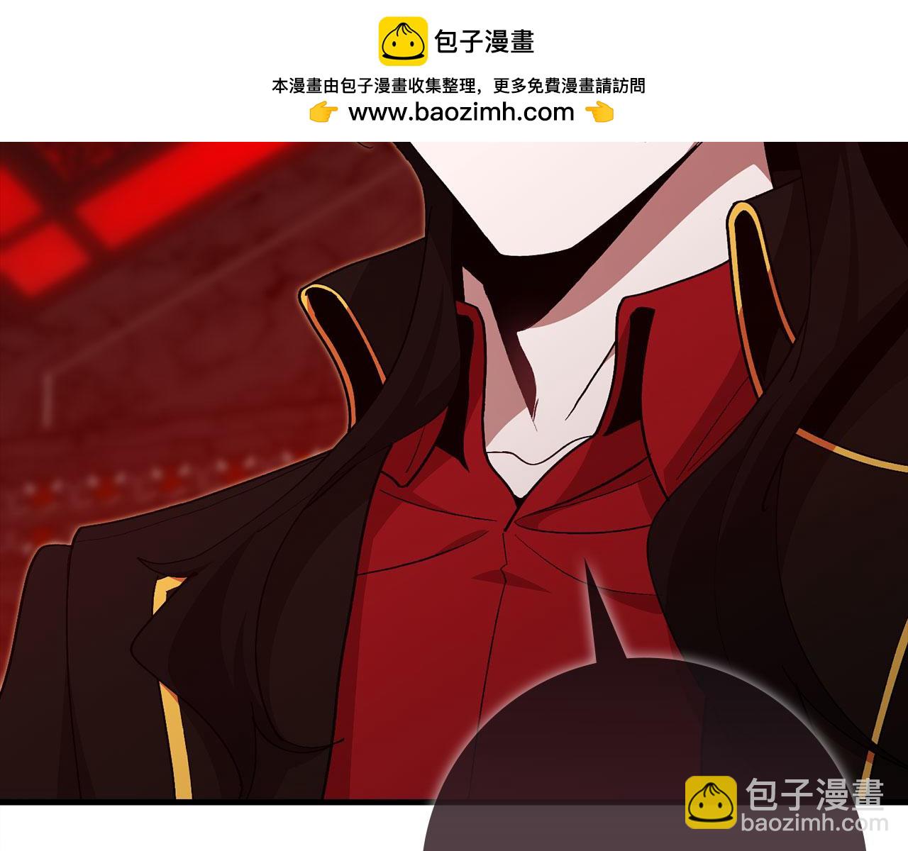 第116话 魔髓(1/6)-第117话