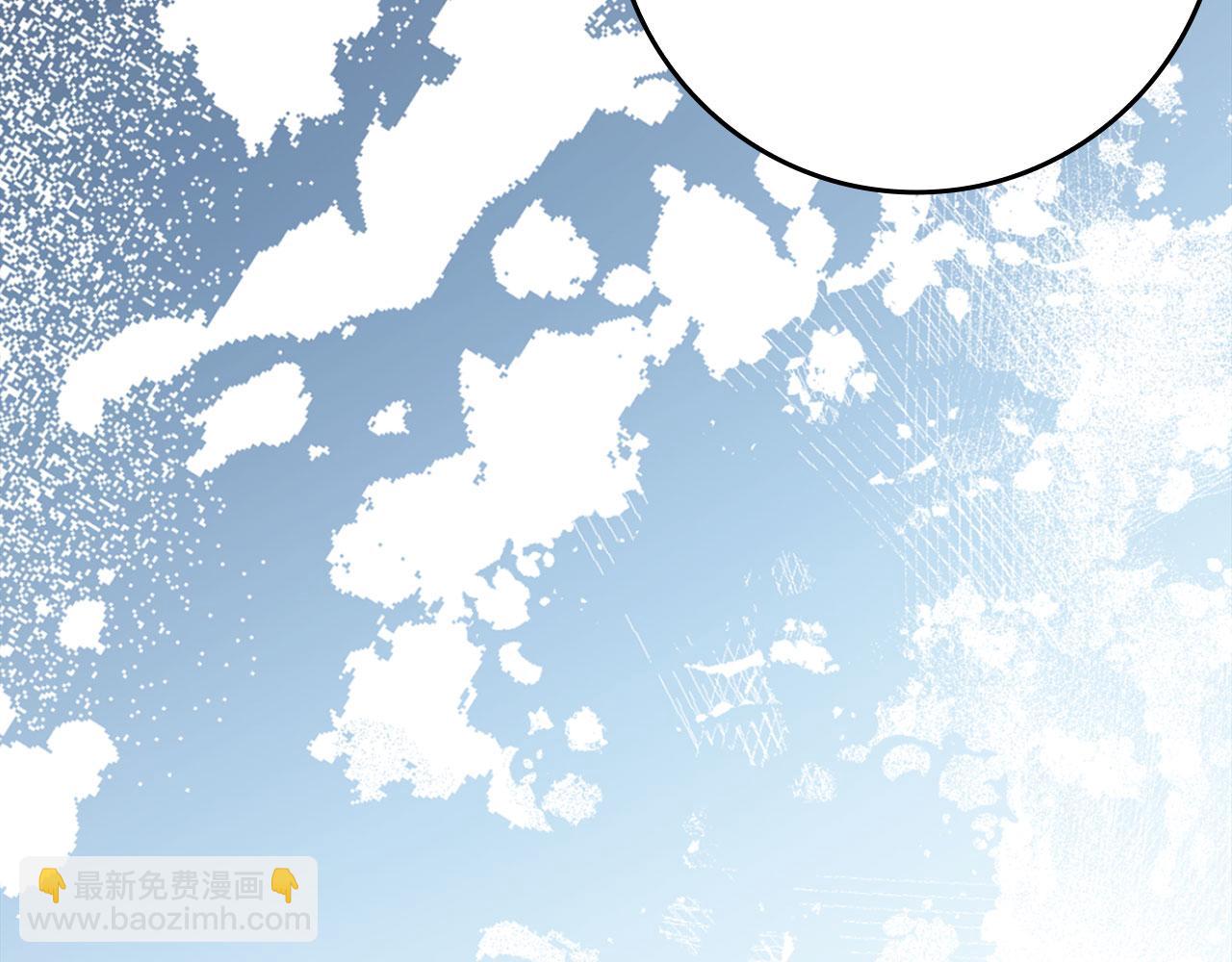 第118话 圣族降临(1/5)-第119话