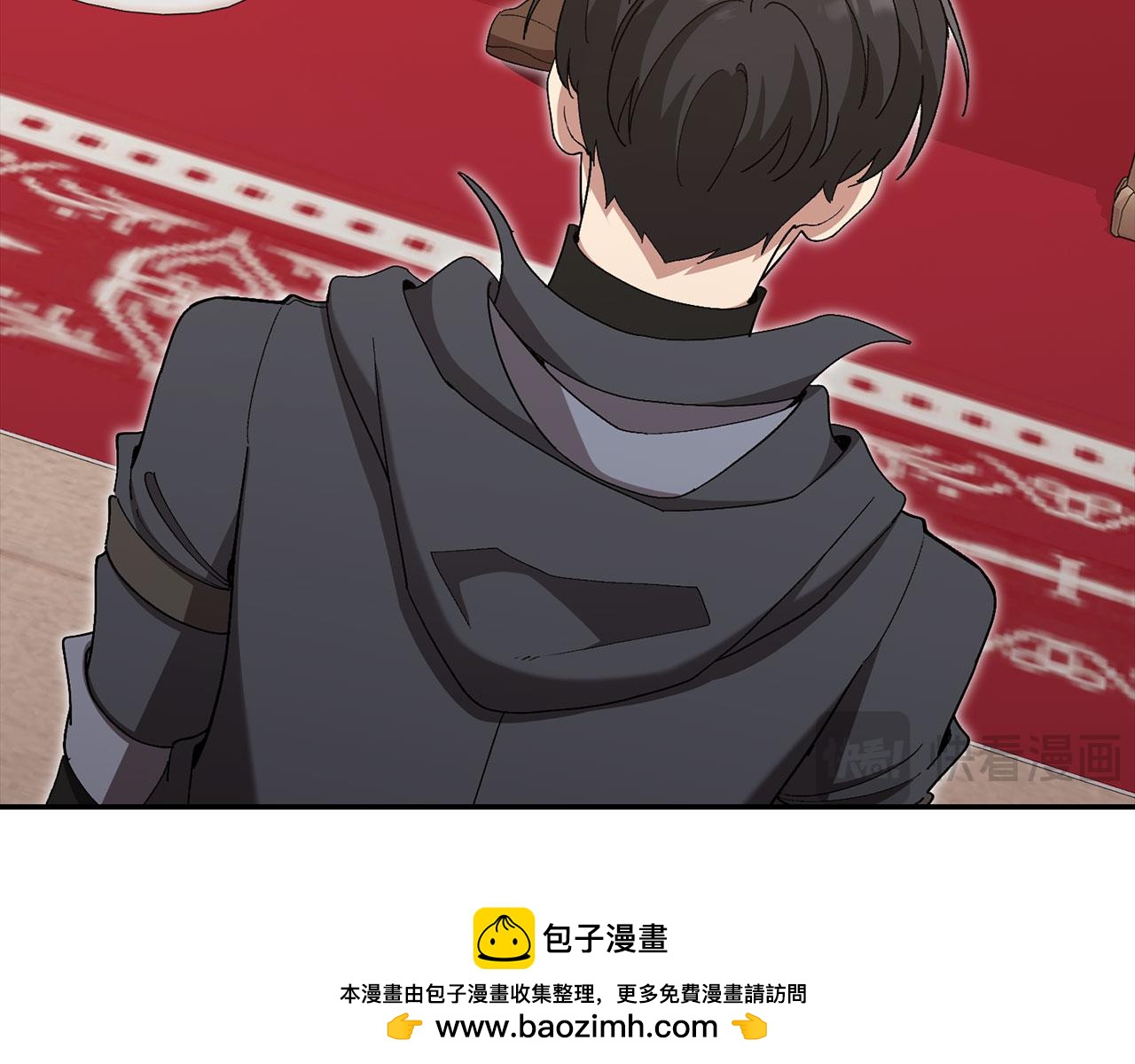 第118话 圣族降临(1/5)-第119话
