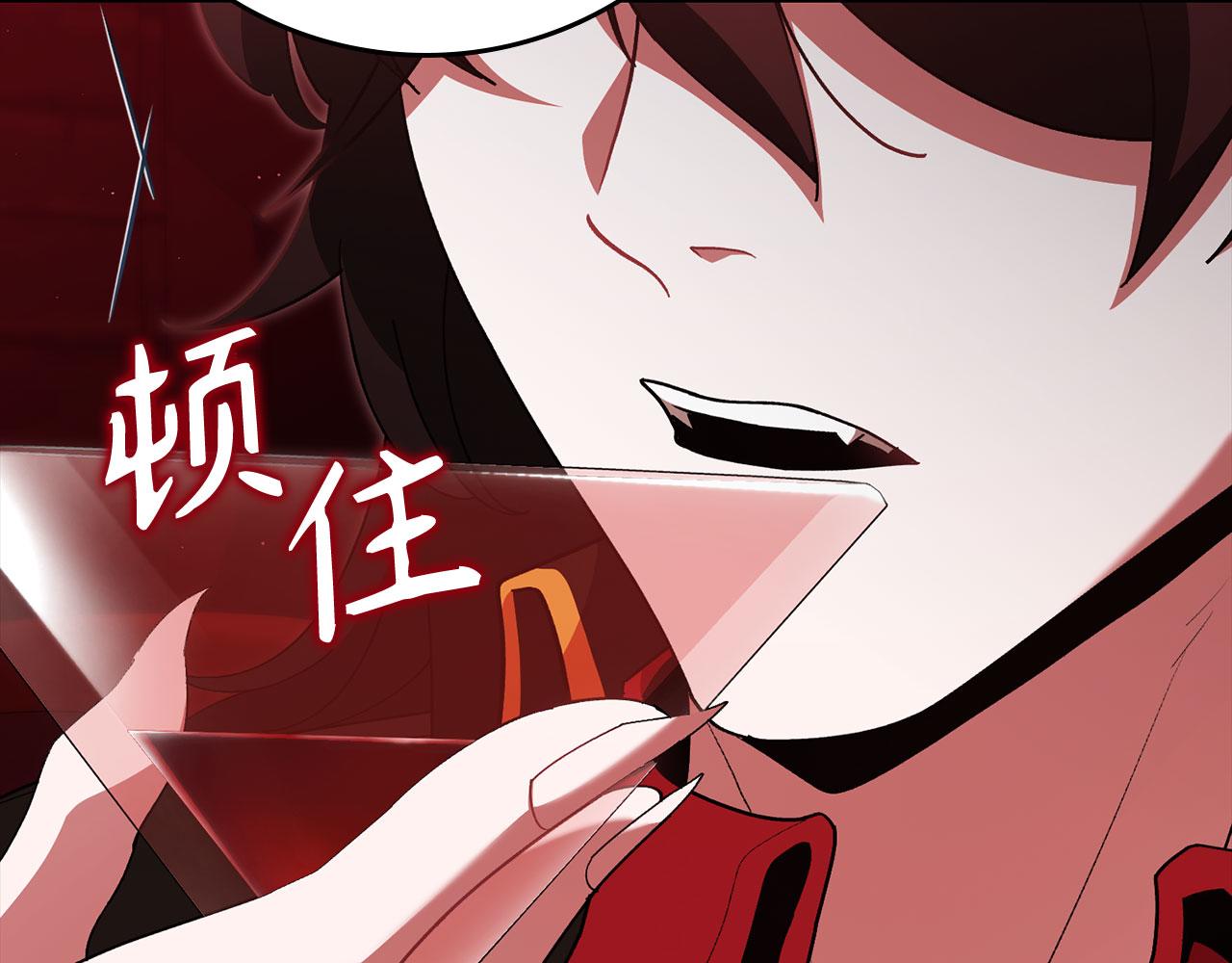 第120话 携手对抗(1/6)-第121话