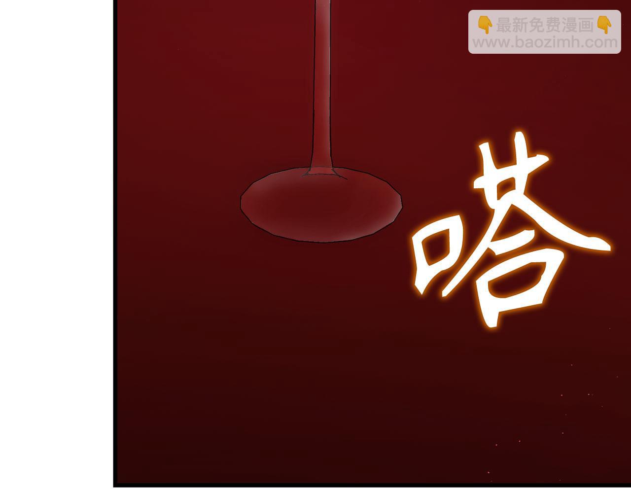 第120话 携手对抗(1/6)-第121话