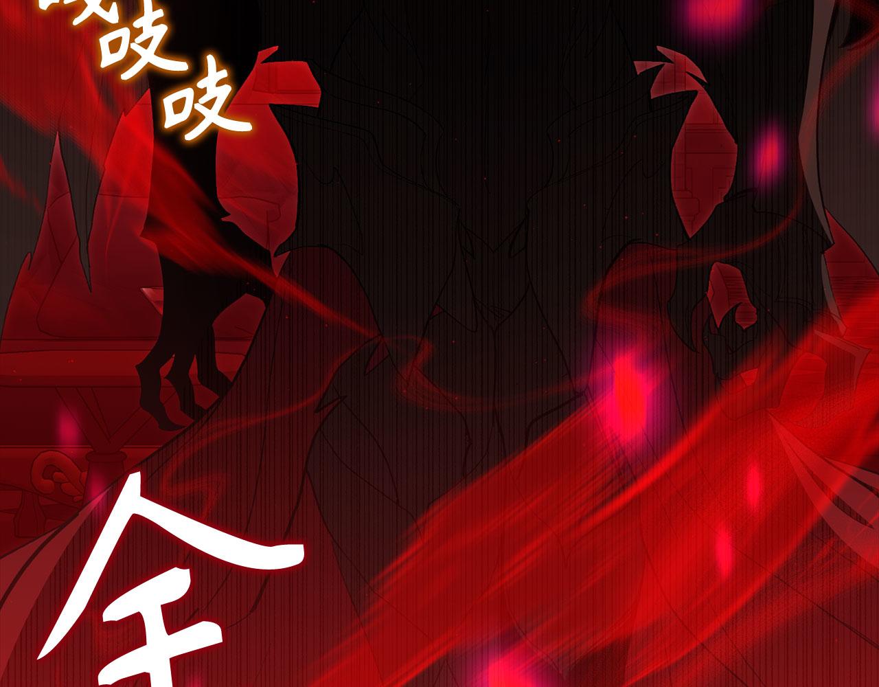第120话 携手对抗(1/6)-第121话