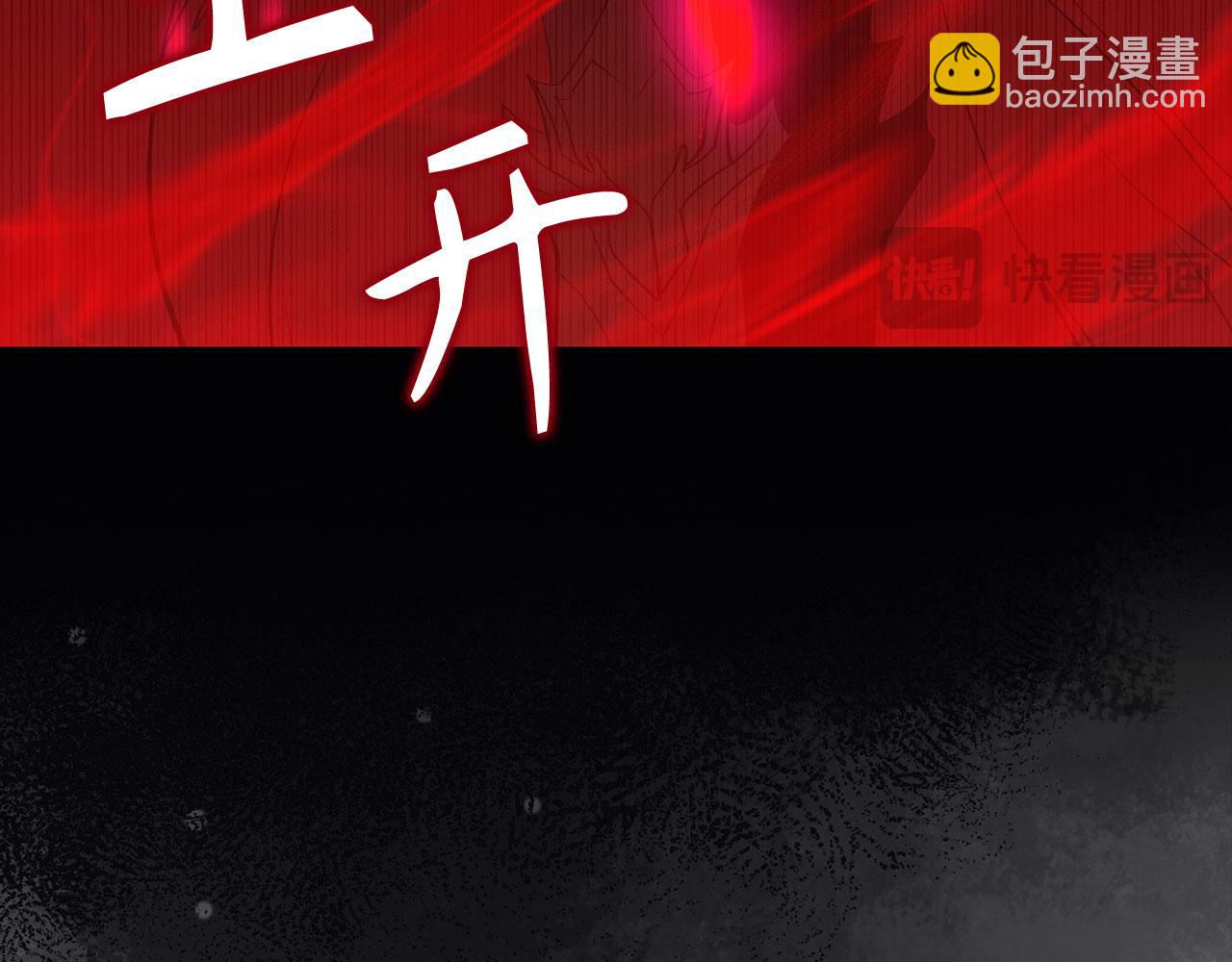第120话 携手对抗(1/6)-第121话