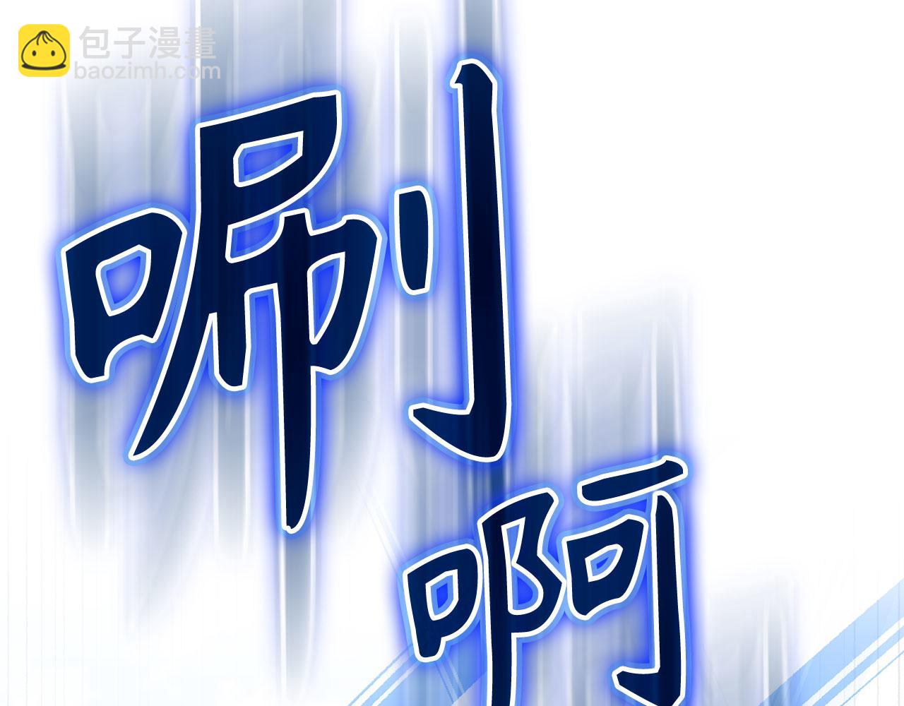 第122话 打破禁忌(1/7)-第123话