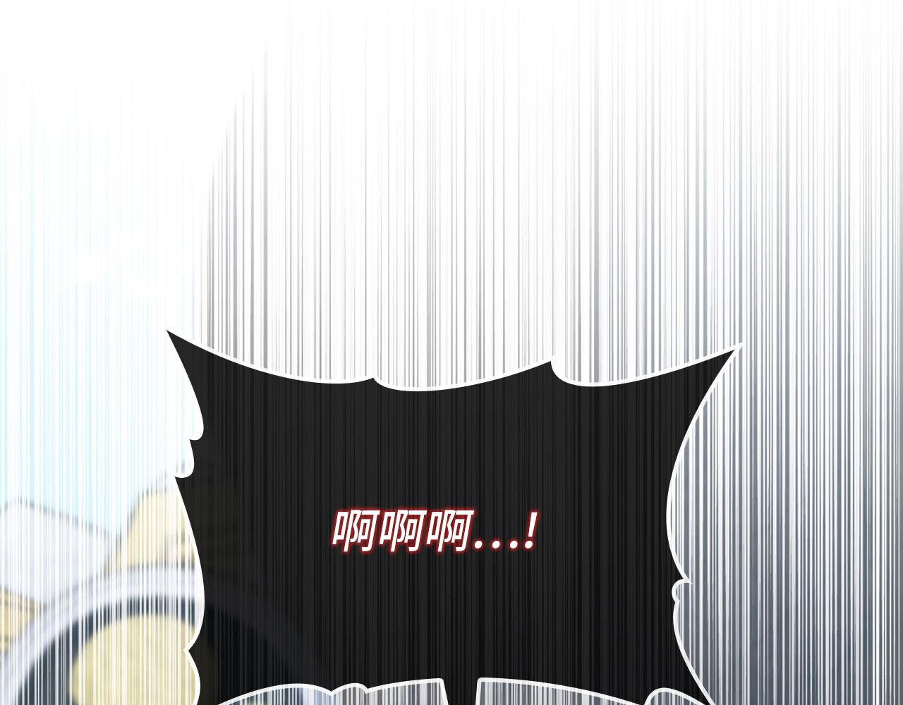 第124话 我们是同伴(1/6)-第125话