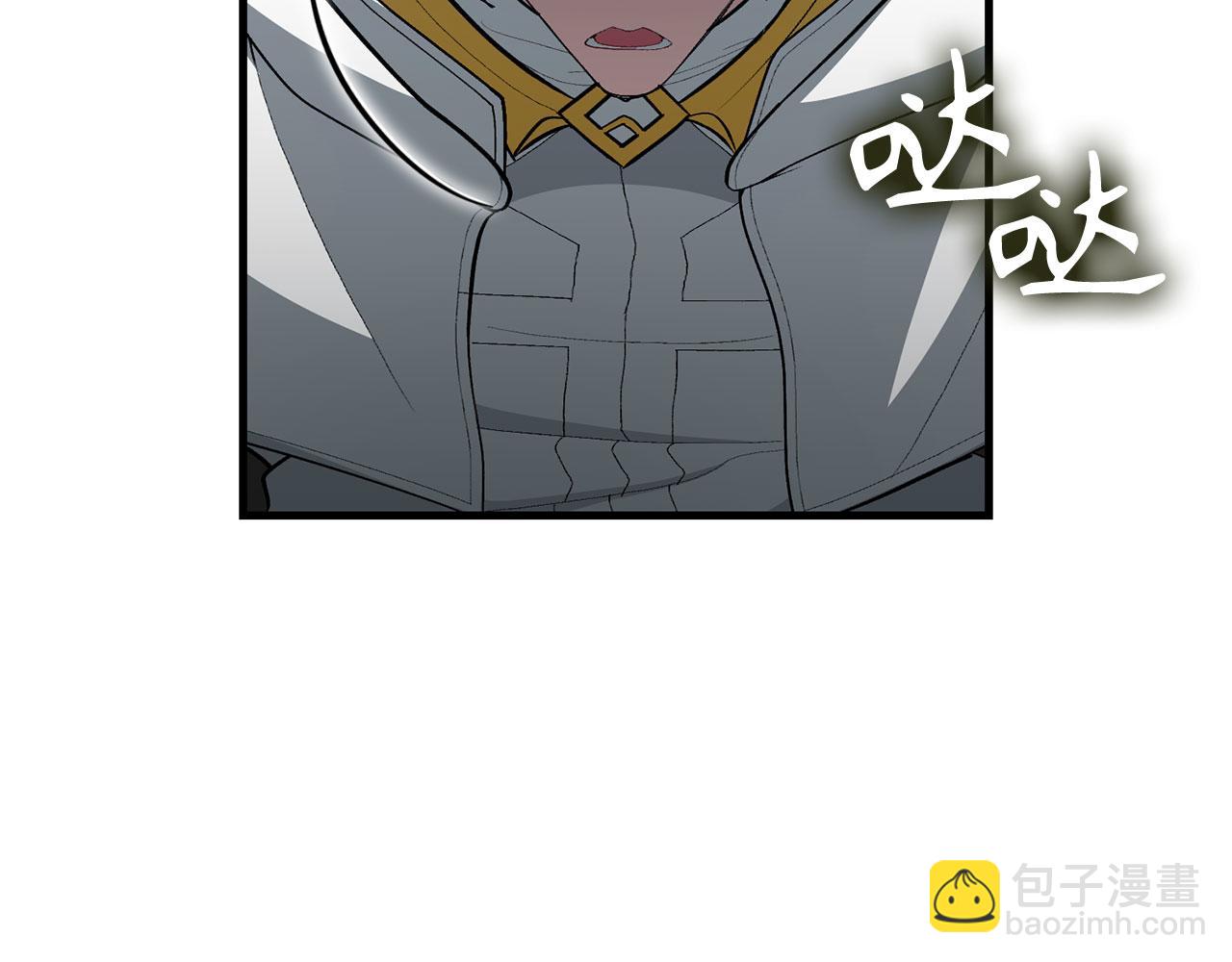 第124话 我们是同伴(1/6)-第125话