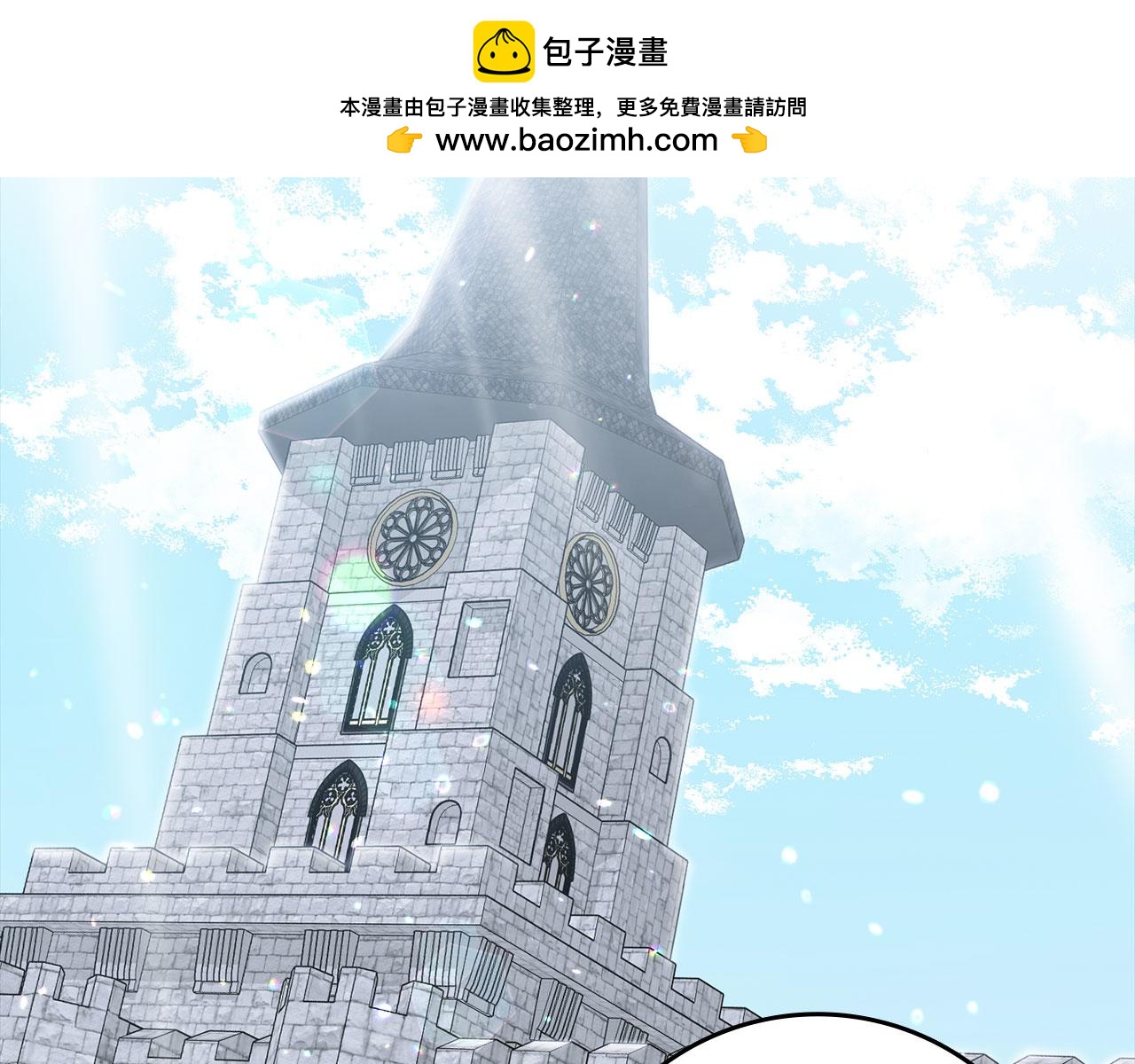 第126话 趁虚而入(1/5)-第127话