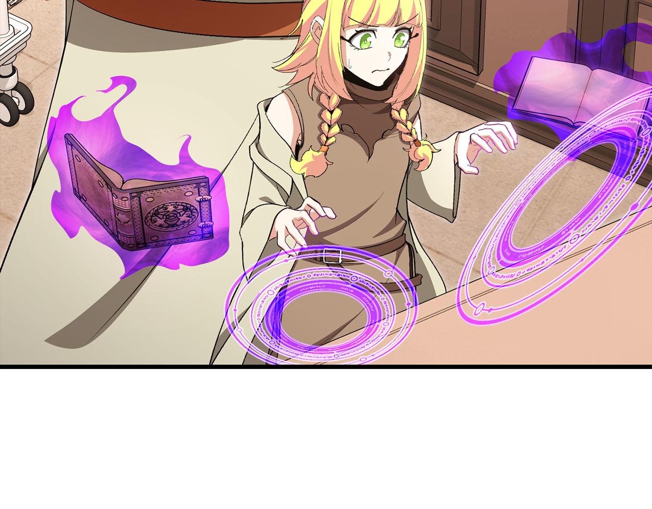 第126话 趁虚而入(1/5)-第127话