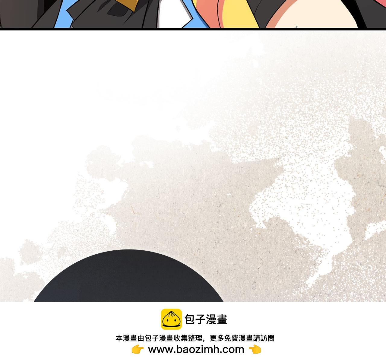 第126话 趁虚而入(1/5)-第127话