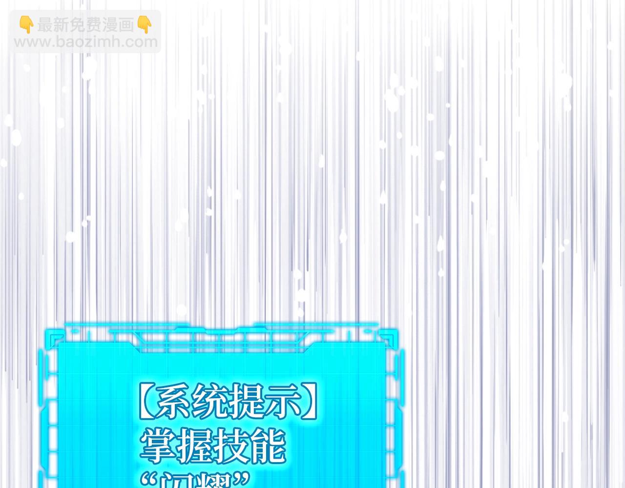 第12话 黑暗旷野(1/6)-第13话