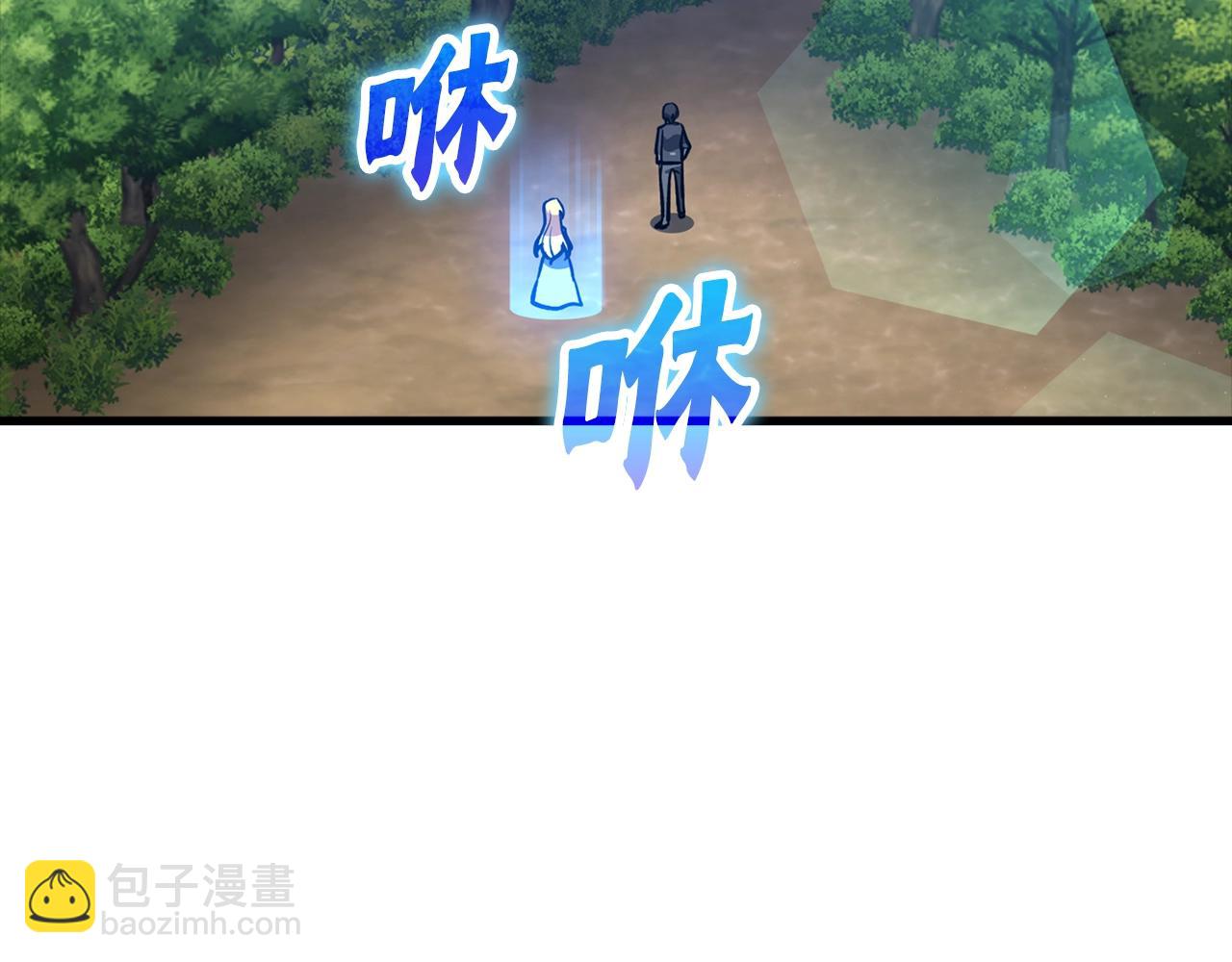 第12话 黑暗旷野(1/6)-第13话