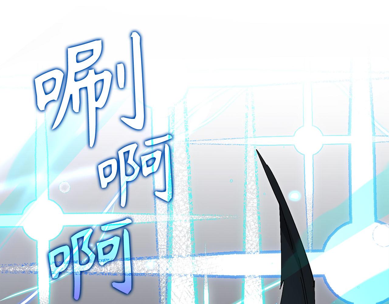 第128话 设局！陷阱(1/5)-第129话