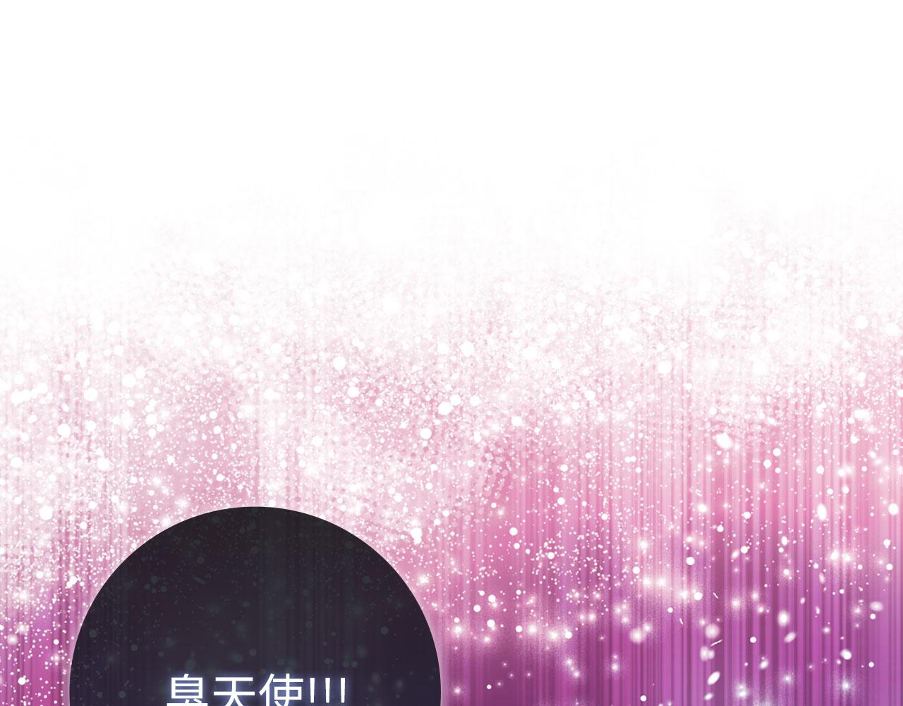 第128话 设局！陷阱(1/5)-第129话