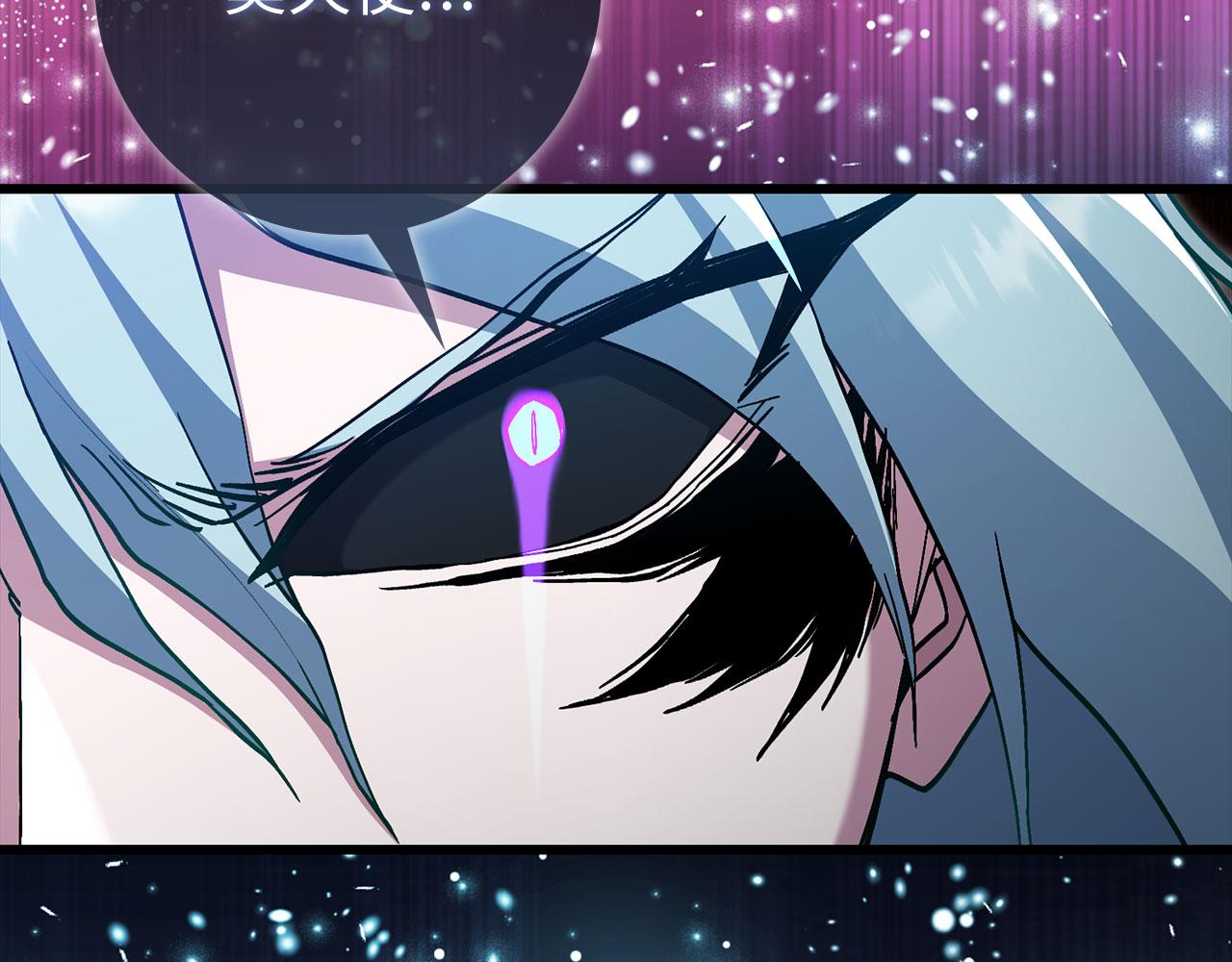 第128话 设局！陷阱(1/5)-第129话