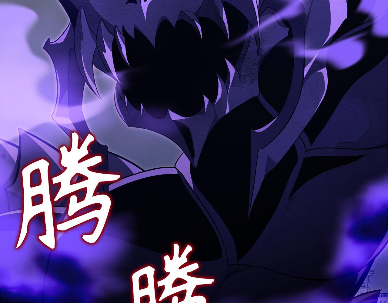 第128话 设局！陷阱(1/5)-第129话