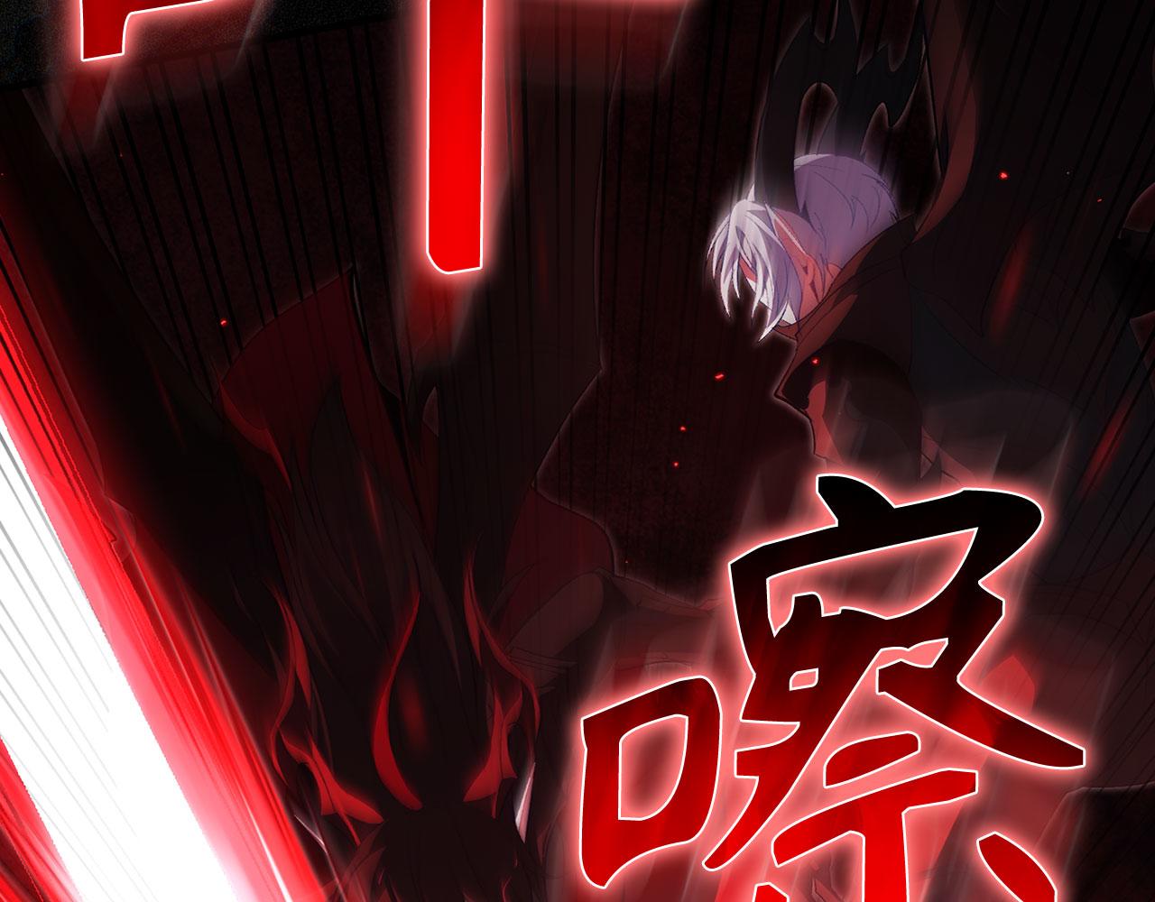 第130话 败！删除角色？(1/7)-第131话