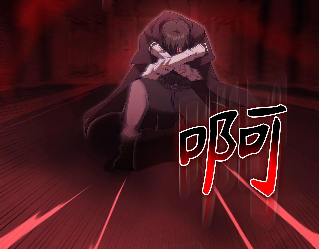第130话 败！删除角色？(1/7)-第131话
