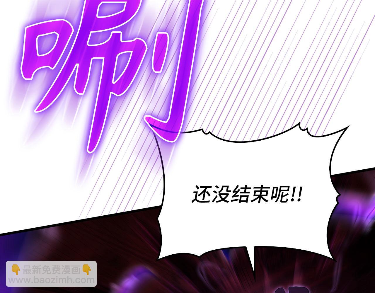 第130话 败！删除角色？(1/7)-第131话