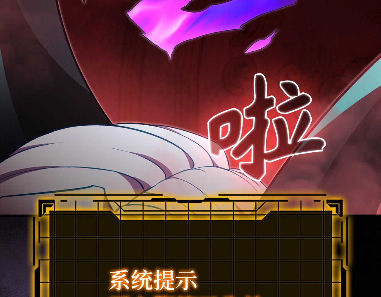 第130话 败！删除角色？(1/7)-第131话