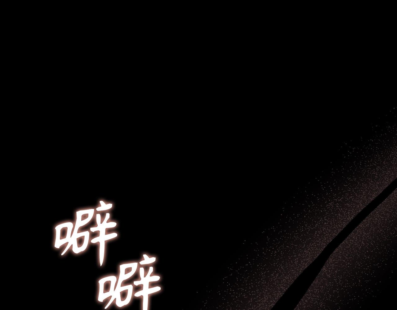 第133话 调试任务(1/5)-第135话