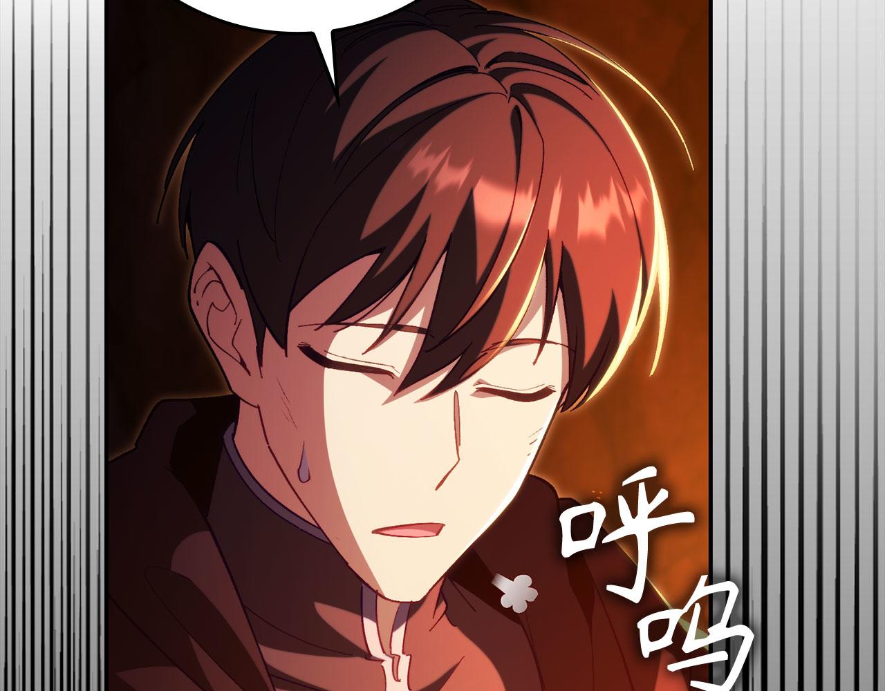 第133话 调试任务(1/5)-第135话