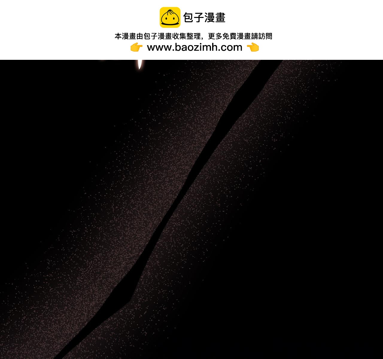 第133话 调试任务(1/5)-第135话