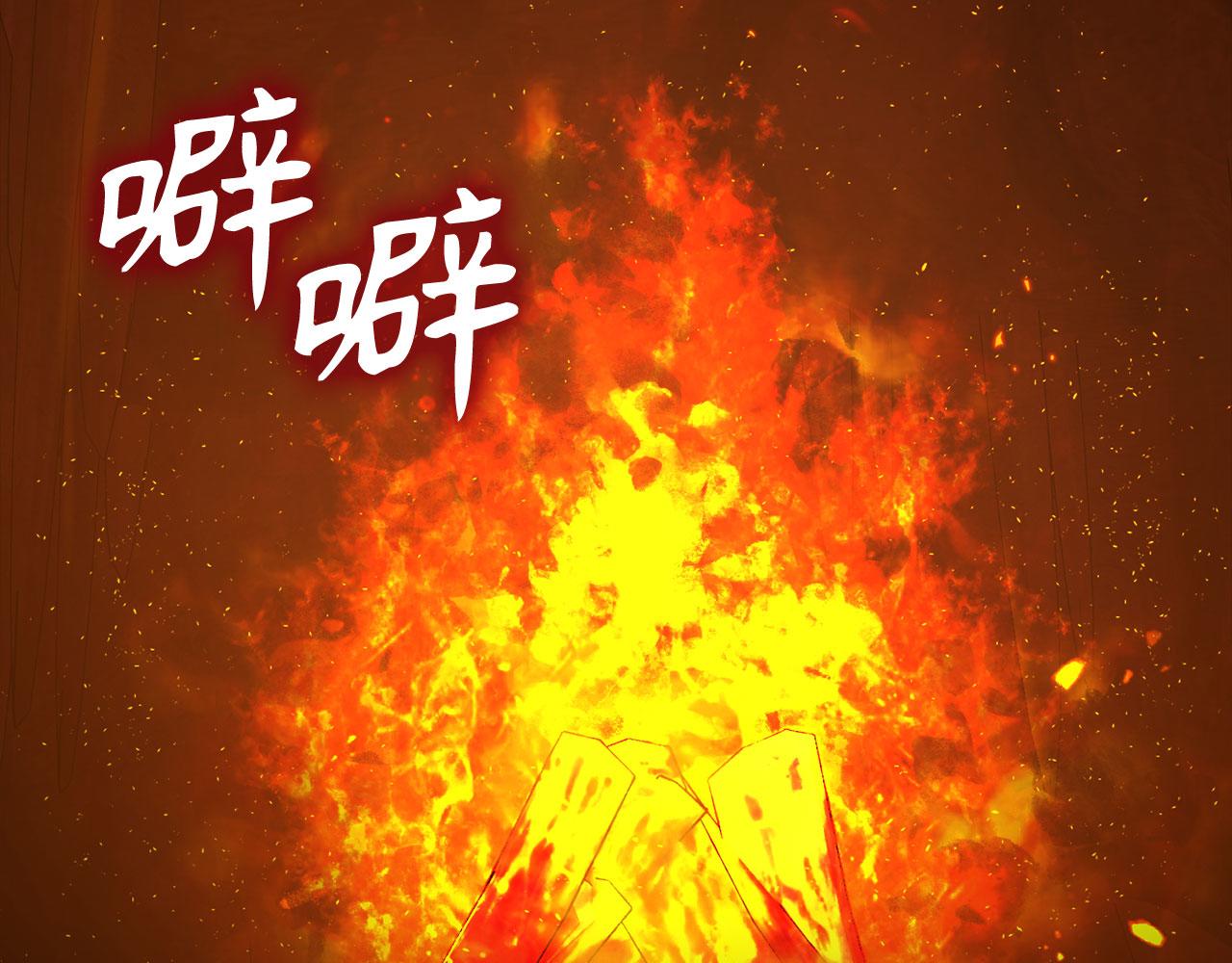 第133话 调试任务(1/5)-第135话