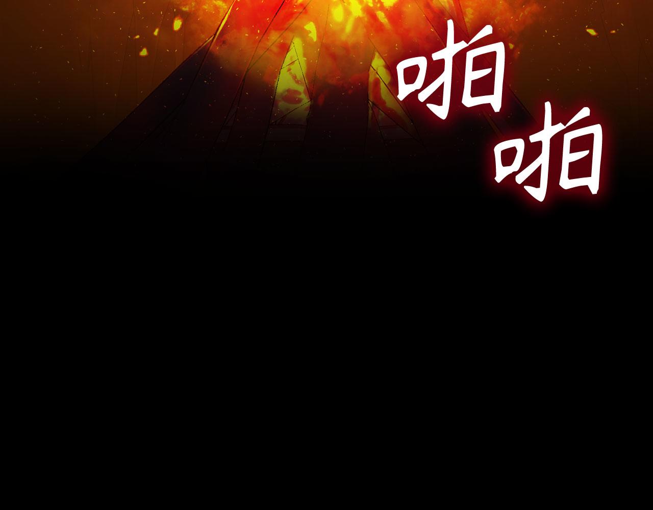 第133话 调试任务(1/5)-第135话