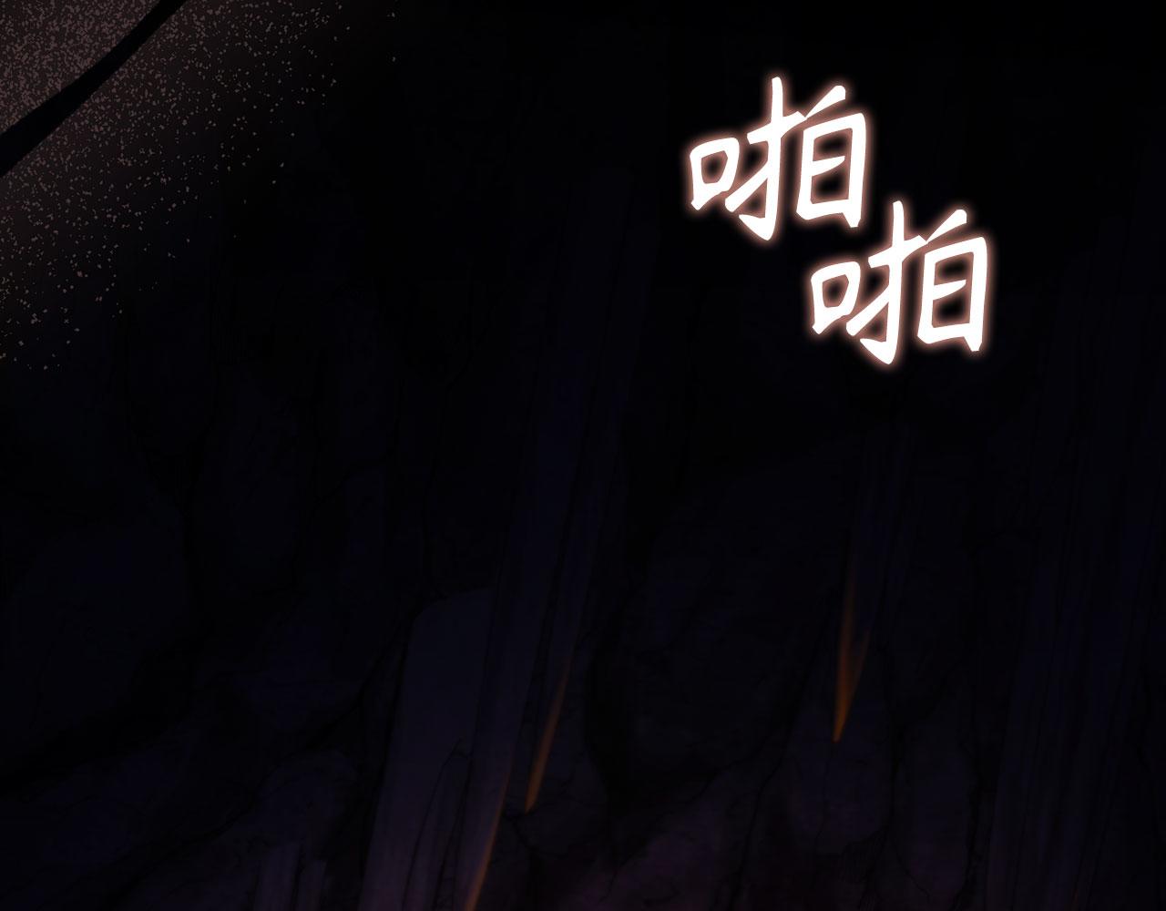 第133话 调试任务(1/5)-第135话