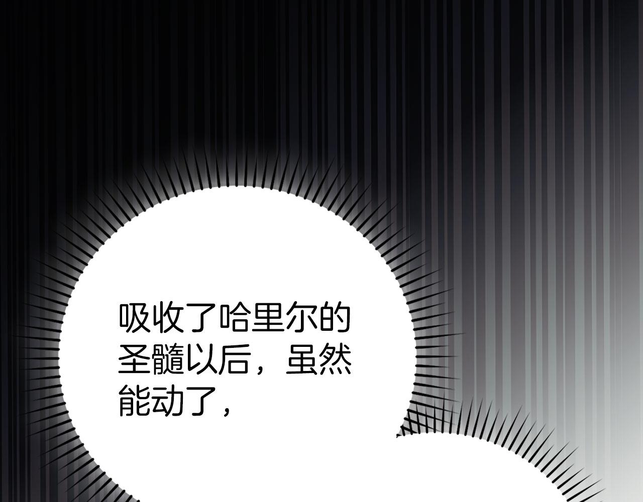 第133话 调试任务(1/5)-第135话