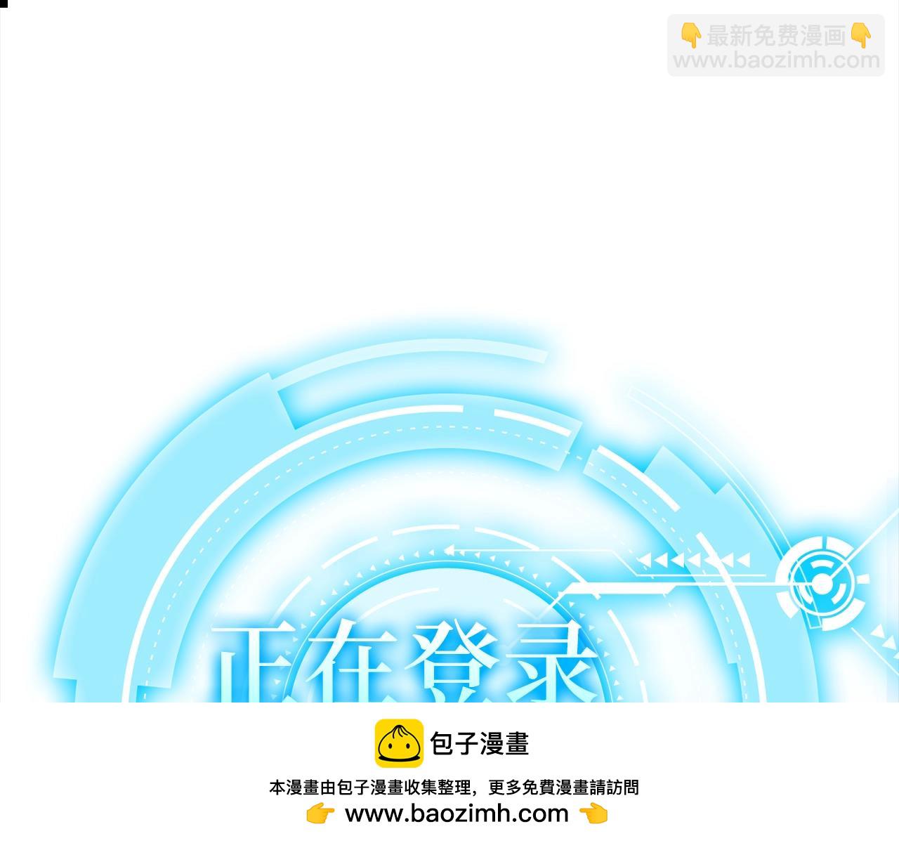 第14话 追杀令(1/6)-第15话