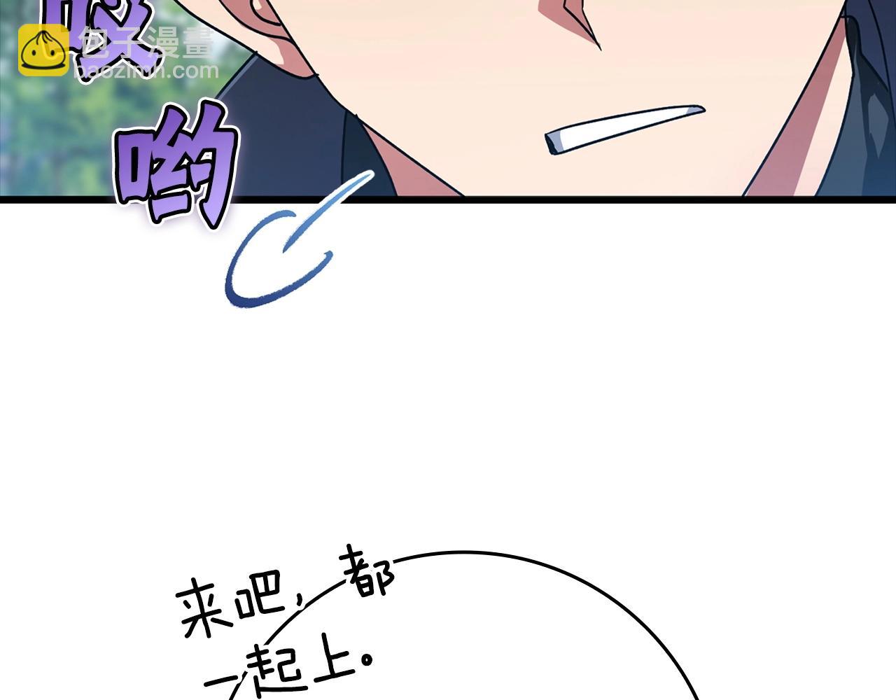 第16话 绝对王者(1/7)-第17话