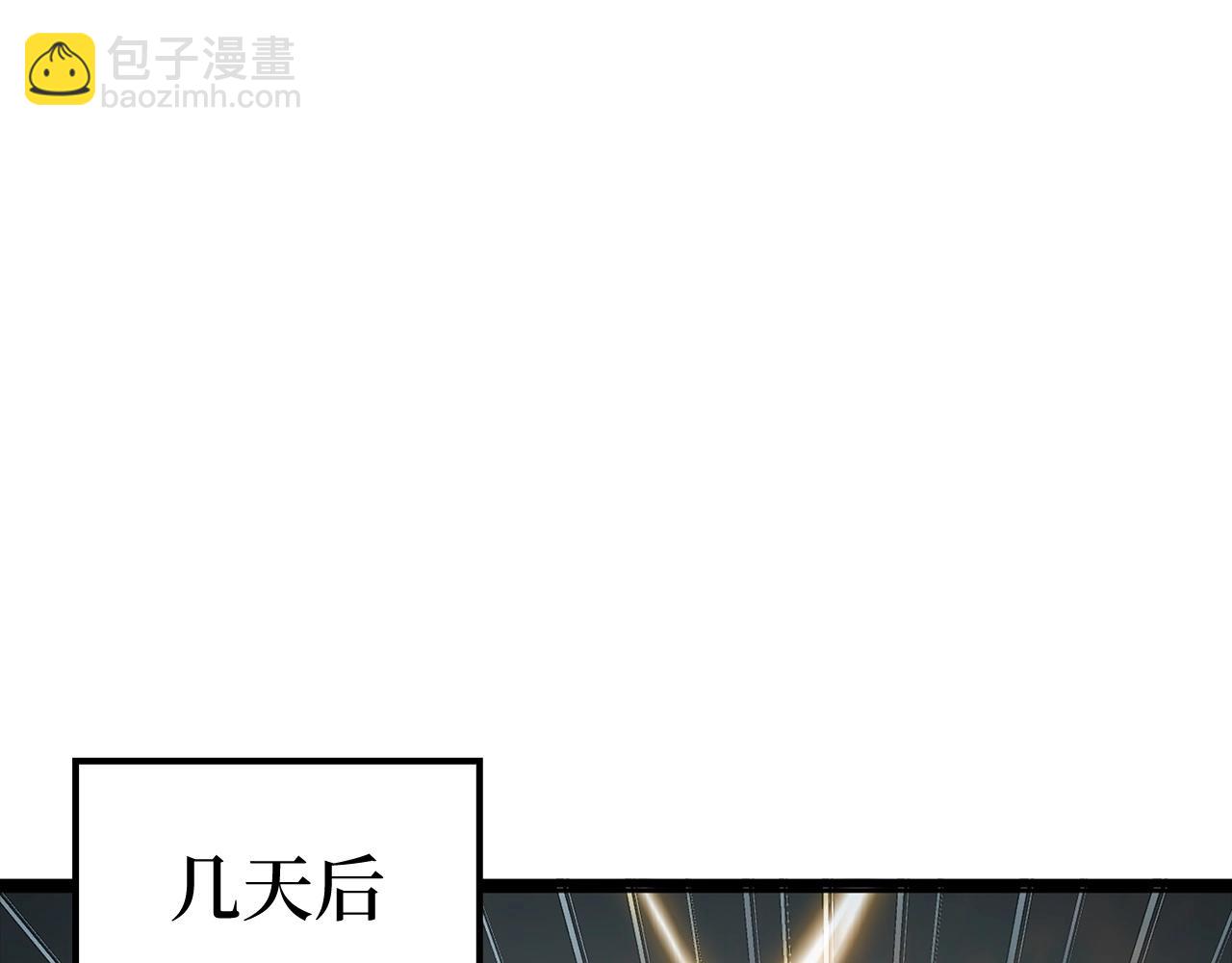 第18话 最佳伙伴(1/5)-第19话