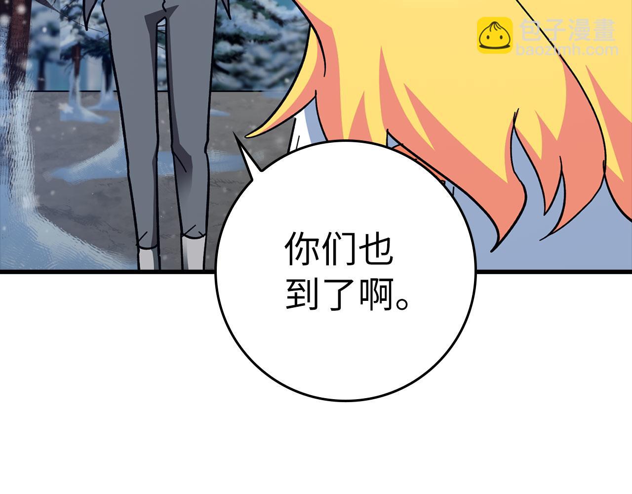 第20话 驯服S级怪兽(1/6)-第21话