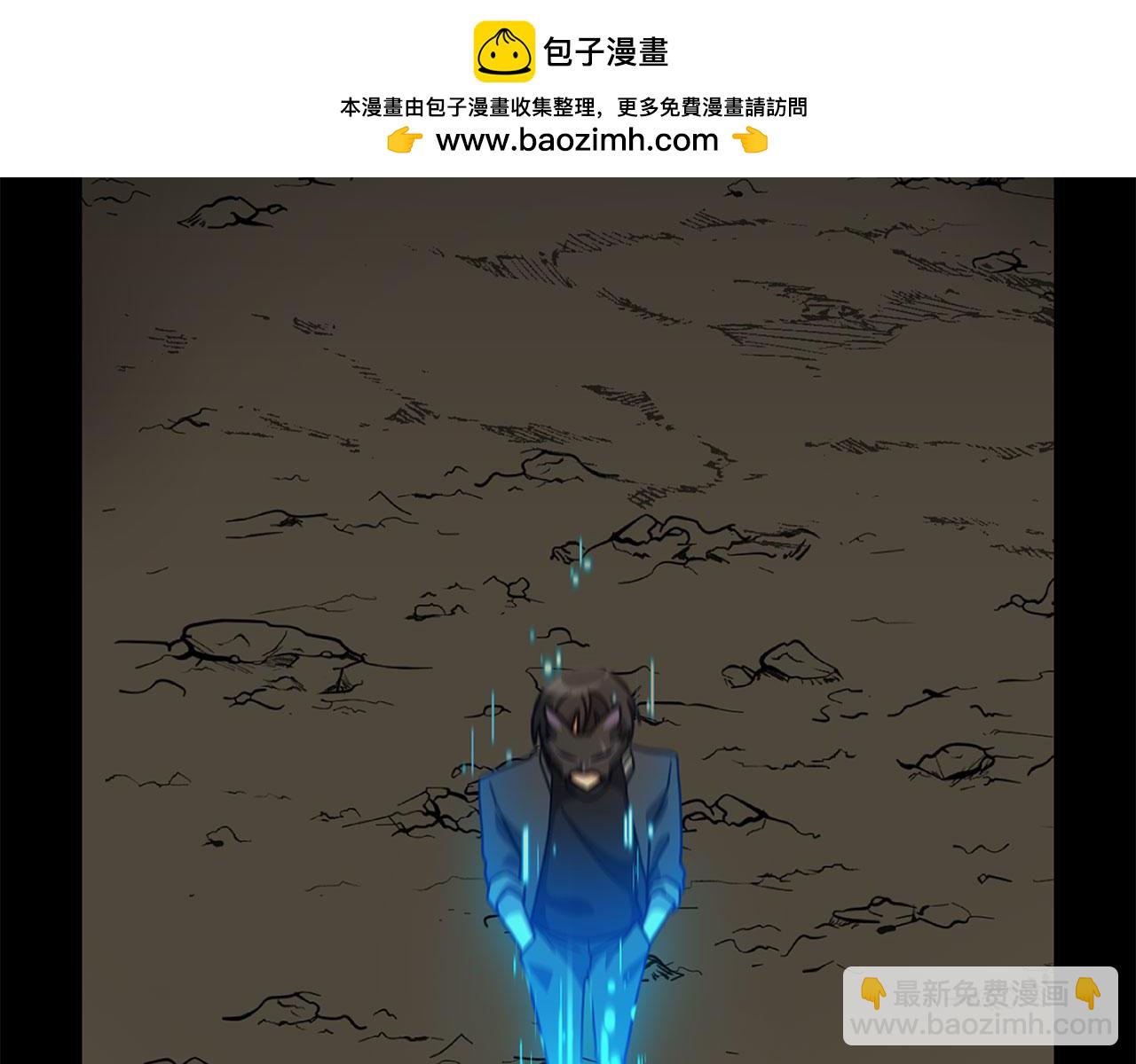 第22话 全员通关(1/6)-第23话