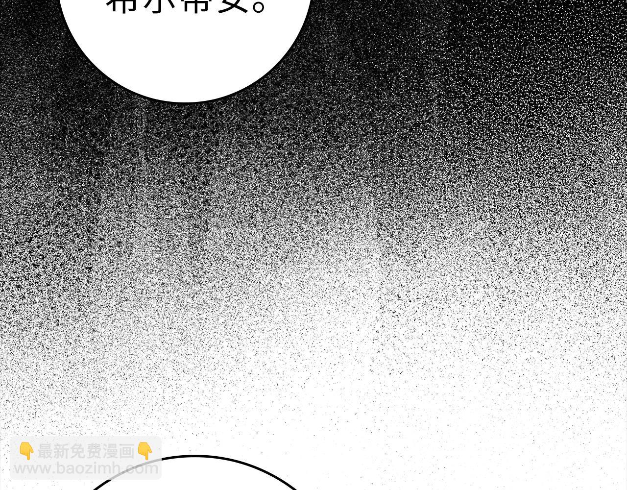 第24话 偷袭(1/6)-第25话